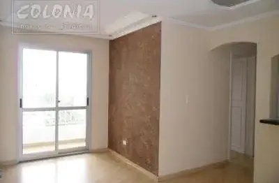 Apartamento com 2 quartos para alugar na Vila Valparaíso, Santo André 