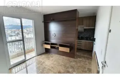 Apartamento com 2 quartos à venda na Vila João Ramalho, Santo André 