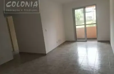 Apartamento com 3 quartos para alugar na Vila Camilópolis, Santo André 