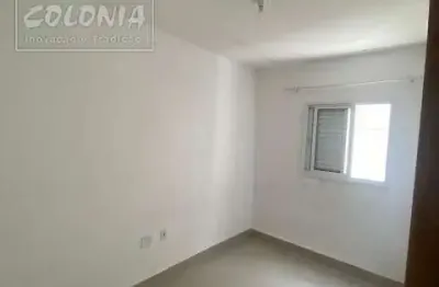 Apartamento com 2 quartos para alugar na Vila Guaraciaba, Santo André 