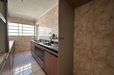Apartamento à venda com 2 quartos, 1 banheiro, 1 vaga, 74m² limão zona norte sp