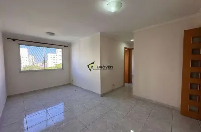 Apartamento com 2 quartos à venda na Vila Amélia, São Paulo 