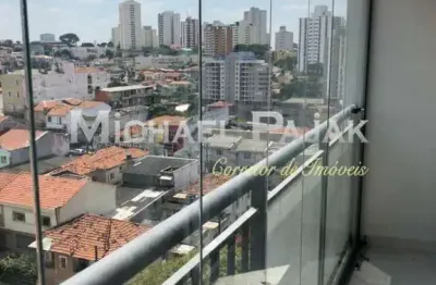 Apartamento com 1 quarto para alugar na Rua Doutor Clemente Jobim, 65, Jardim da Glória, São Paulo