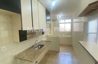 Apartamento com 2 quartos r gregório allegri, 100 parque das nações michael pajak (11) 99996-4550