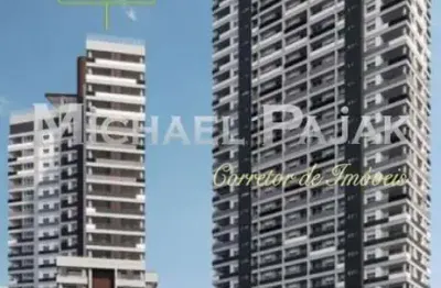 Apartamento com 2 quartos à venda na avenida doutor vital brasil, 157, butantã, são paulo, 79 m2 por r$ 1.090.000