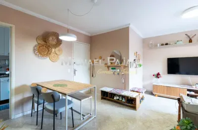 Apartamento tipo para venda com 2 quartos, sendo 1 suíte - michael pajak (11) 99996-4550