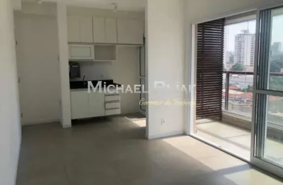 Apartamento com 2 quartos à venda na Rua Eugênio de Medeiros, 292, Pinheiros, São Paulo