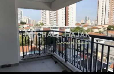 Apartamento com 2 quartos à venda na avenida doutor gentil de moura, 186, ipiranga, são paulo, 71 m2 por r$ 1.007.000