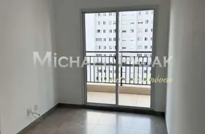 Apartamento tipo para venda em brás com 1 quarto, sendo 1 suíte - michael pajak (11) 99996-4550