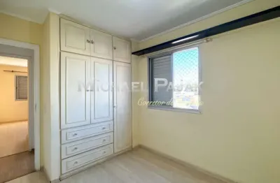 Apartamento tipo para venda em vila prudente com 2 quartos - michael pajak (11) 99996-4550