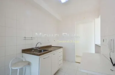 Apartamento com 2 quartos para alugar na Rua Reboujo, 62, Chácara Santo Antônio (Zona Leste), São Paulo
