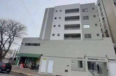 Apartamento com 2 quartos à venda na Rua Marmeleiro, 39, Tabuleiro (Monte Alegre), Camboriú