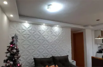 Apartamento com 2 quartos à venda na Avenida Brasil, 41300, Campo Grande, Rio de Janeiro