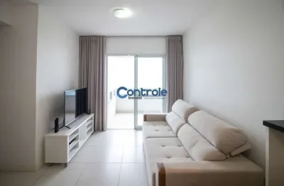 Apartamento com 2 quartos à venda na avenida atlântica, 327, jardim atlântico, florianópolis por r$ 850.000