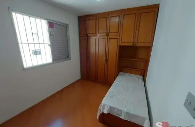 Apto a venda no pq são jorge, próximo ao hospital tatuapé, 02 dormitórios, 01 vaga !!