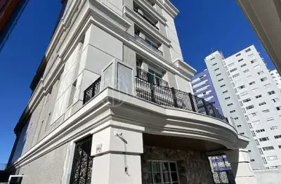 Aurora exclusive home - centro - balneário camboriú / sc.