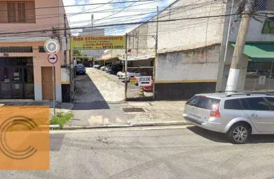 Terreno à venda, 500 m² por r$ 3.200.000 - tatuapé - são paulo/sp