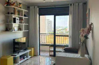 Apartamento com 2 dormitórios à venda, 58 m² por r$ 425.000,00 - jardim textil - são paulo/sp