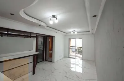 Apartamento com 2 dormitórios, 57 m² - venda por r$ 550.000 ou aluguel por r$ 3.455/mês - tatuapé - são paulo/sp