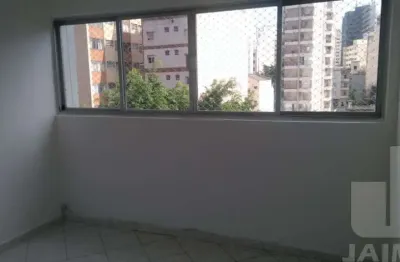 Apartamento com 1 quarto à venda na Alameda Barros, 150, Higienópolis, São Paulo