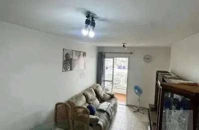 Apartamento com 2 quartos à venda na Rua Brigadeiro Galvão, 458, Barra Funda, São Paulo