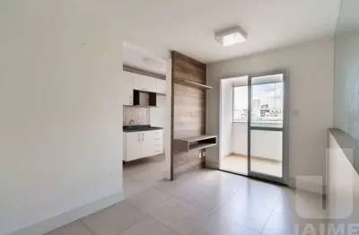 Apartamento com 1 quarto à venda na Rua das Palmeiras, 322, Higienópolis, São Paulo