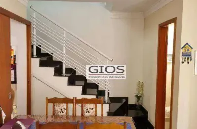 Sobrado à venda, 84 m² por r$ 450.000,00 - imirim - são paulo/sp
