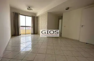 Apartamento à venda, 69 m² por r$ 550.000,00 - casa verde - são paulo/sp