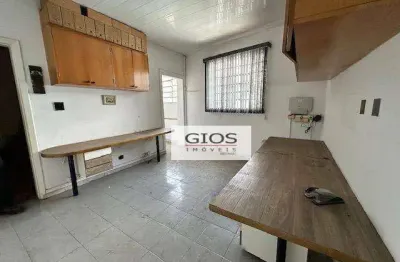 Sala para alugar, 85 m² por r$ 2.200,01/mês - limão - são paulo/sp