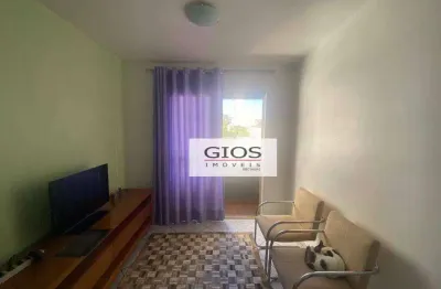 Apartamento à venda, 64 m² por r$ 650.000,00 - barra funda - são paulo/sp