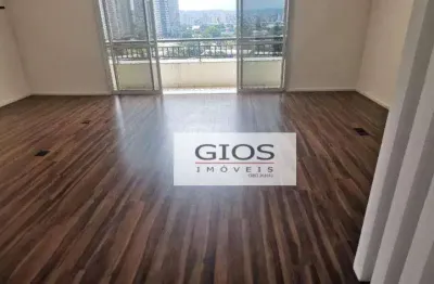 Sala, 62 m² - venda por R$ 800.000,00 ou aluguel por R$ 5.182,00/mês - Barra Funda - São Paulo/SP