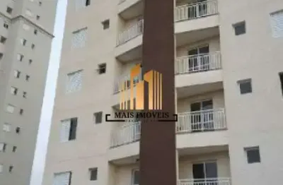 Apartamento com 2 quartos à venda na Rua José Damiani, 209, Ponte Grande, Guarulhos