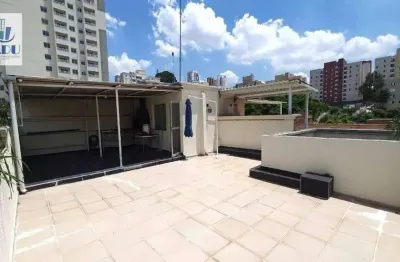 Cobertura no residencial spazio san giórgio - vila andrade