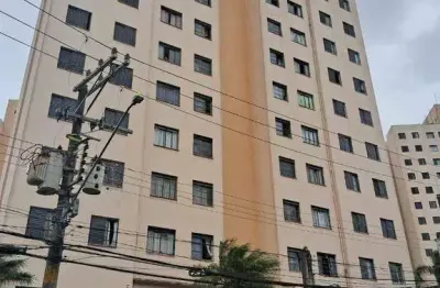 Apartamento com 2 quartos à venda na Rua Ademar Martins de Freitas, 256, Jardim Santo Elias, São Paulo