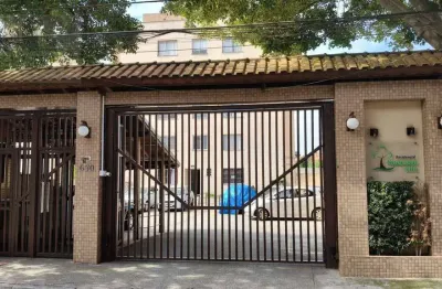 Apartamento com 1 quarto à venda na Rua Campo das Pitangueiras, 666, Jardim São Nicolau, São Paulo