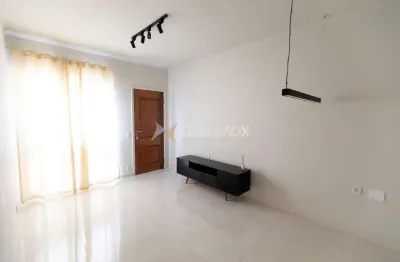Apartamento com 2 quartos à venda na rua lopes trovão, 336, taquaral, campinas, 55 m2 por r$ 380.000