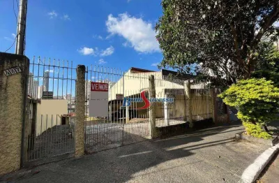 Terreno à venda, 400 m² por r$ 2.350.000,00 - jardim anália franco - são paulo/sp