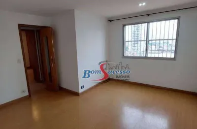 Apartamento à venda, 73 m² por r$ 500.000,00 - tatuapé - são paulo/sp