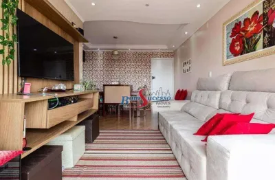 Apartamento com 2 dormitórios à venda, 62 m² por r$ 560.000,00 - jardim textil - são paulo/sp