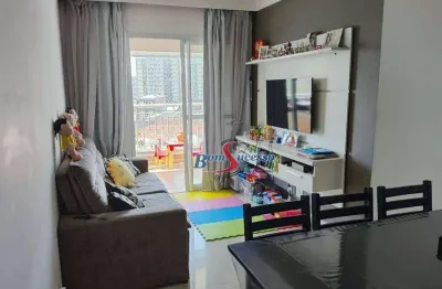 Apartamento com 2 dormitórios à venda, 62 m² por r$ 599.900 - vila carrão - são paulo/sp