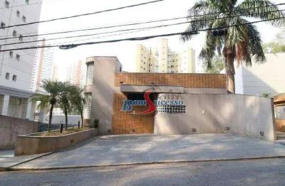 Prédio à venda, 963 m² por r$ 7.690.000,00 - panamby - são paulo/sp