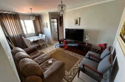 Apartamento com 2 dormitórios à venda, 54 m² por r$ 449.900 - vila formosa - são paulo/sp