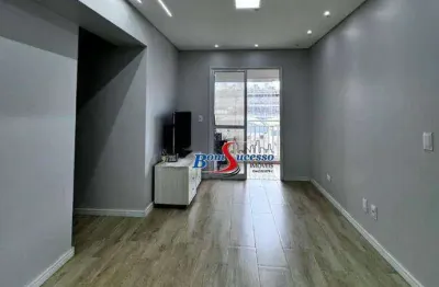 Apartamento com 3 dormitórios à venda, 68 m² por r$ 549.900,00 - tatuapé - são paulo/sp