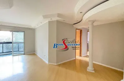 Apartamento com 3 dormitórios à venda, 87 m² por r$ 749.000,00 - tatuapé - são paulo/sp