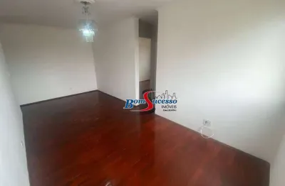 Apartamento com 2 dormitórios, 60 m² - venda por r$ 319.900,00 ou aluguel por r$ 1.868,45/mês - vila carrão - são paulo/sp