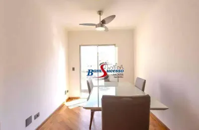 Apartamento com 3 dormitórios à venda, 76 m² por r$ 529.900 - tatuapé - são paulo/sp