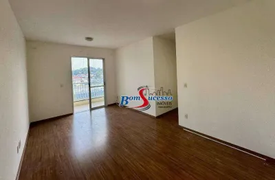 Apartamento com 2 dormitórios à venda, 76 m² por r$ 749.900,00 - jardim anália franco - são paulo/sp