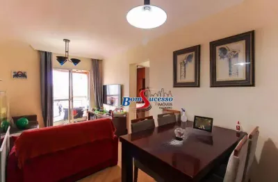 Apartamento à venda, 55 m² por r$ 429.900,00 - vila invernada - são paulo/sp