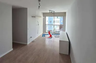 Apartamento com 3 dormitórios à venda, 74 m² por R$ 539.000,00 - Tatuapé - São Paulo/SP