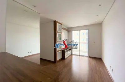 Apartamento com 2 dormitórios para alugar, 58 m² por R$ 3.100,22/mês - Vila Ema - São Paulo/SP